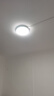 四季沐歌（MICOE）照明吸顶灯led卧室灯具套餐全屋客厅灯饰阳台过道餐厅薄现代简约 碧玉-26CM白光16瓦适10-15平 实拍图