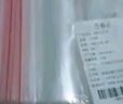 佐佑众工 楼梯防滑条 红色6cm*10m 自粘室内台阶贴户外踏步压条pvc防滑垫地面斜坡压边条 实拍图