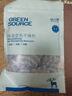 绿之源除湿变色干燥剂5g*80包吸湿防潮食品干燥衣橱重复使用 实拍图