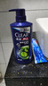 清扬（CLEAR）男士去屑洗发水清爽控油型500g  京东直送 实拍图