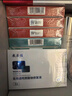 敷尔佳【成毅同款】清痘净肤修护贴 3盒祛痘面膜补水保湿 礼物 实拍图