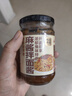 云山半麻酱拌面酱200g 芝麻花生二八酱 凉皮冷面大拉皮火锅蘸酱调味酱 实拍图