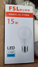 佛山照明（FSL）LED灯泡超亮节能光源无频闪RG0豁免级蓝光一级能效球泡E27螺口 15W 白光 明耀系列 实拍图