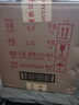 茅台（MOUTAI） 汉酱酒 酱香型白酒 51度 500ml*6瓶 整箱装 送礼 实拍图