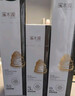 溪木源层孔菌控油舒缓水乳（精华水15ml+精华乳15ml）旅行装 实拍图
