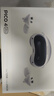 PICO 4 Ultra MR 混合现实一体机 赠近视镜片 VR眼镜头显 投屏游戏机非quest3企业团购 实拍图