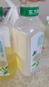 农夫山泉东方树叶茉莉花茶 无糖饮料茶饮料900ml*12瓶【价同直播间】 实拍图