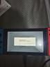 任天堂（Nintendo）【国内保税仓】Switch2/1代 OLED日版/港版游戏机续航加强版ns体感掌机便携家用主机 日版续航加强版彩色32G（赠2年VIP会员） 实拍图