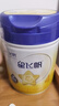 飞鹤星飞帆 CBP骨骼发育 儿童奶粉 4段(3-6岁适用)750克 实拍图