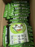 白象 荞麦方便面 荞麦面 低脂方便面 荞麦方便面60g*20袋代餐饱腹感 实拍图