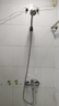 名爵（MEJUE）淋浴龙头混水阀冷热三联开关洗澡浴缸水龙头套装黄铜主体Z-013242 实拍图