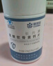 康恩贝氨糖软骨素钙片0.85g/片*68片中老年护关节安糖有助于改善骨密度 实拍图