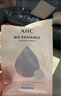 AHC晶透柔光面膜25g*10片/盒 改善皮肤暗沉 保湿提亮 生日礼物 实拍图