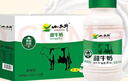 小西牛 青藏奶源甜牛奶高原特色甜奶早餐奶243ml*12瓶整箱 实拍图