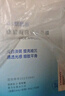 自然堂烟酰胺细致美白安瓶面膜*5片(美白淡斑提亮改善泛红敏肌) 实拍图