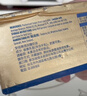 安佳(Anchor)新西兰进口 动物黄油咸味454g 草饲黄油 面包 油煎牛排 实拍图