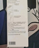 【原研进口】爱全乐 吸入用异丙托溴铵溶液 2ml:0.25mg*10支/盒 实拍图
