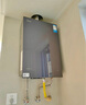 美的（Midea）【安睡M9Max】16升燃气热水器天然气 一级静音TSI增压大水量零循环恒温【国家补贴15%】以旧换新 实拍图