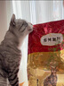 弗列加特猫主粮烘焙猫粮鲜肉粮Fregate 85%高鲜肉烘焙粮 全价鲜肉烘焙猫粮 【磷虾油美毛】乳鸽配方1.8kg 实拍图
