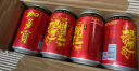 加多宝植物凉茶招财进宝罐310ml*12罐  实拍图