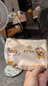 清风（APP）【李昀锐同款】抽纸 卡皮巴拉4层90抽*20包M码 卫生纸巾抽 整箱 实拍图