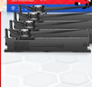 绘威LQ630K/LQ730K色带架4支装 适用爱普生EPSON LQ630K LQ635K LQ730K LQ735K II LQ80KF打印机 实拍图