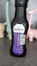 晟麦有机紫苏籽油100ml小瓶油酸奶油苏籽油低温物理冷榨紫苏油 有机紫苏籽油100ml*3 实拍图