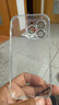 品胜 苹果16壳膜保护套装 iPhone16晶钻防摔高清钢化膜2片装+晶透防摔透明保护套 实拍图