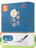 川秀（经典老酸奶30菌）酸奶发酵菌酸奶粉酸奶菌粉家用酸奶发酵剂30g 实拍图
