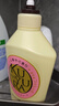 可悠然【丁禹兮同款】沐浴露大黄瓶550ml 美肌香氛滋润保湿清爽持久留香 实拍图