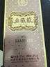 五粮液 玫瑰金 浓香型白酒 39度 375ml 单瓶 实拍图