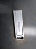 飞利浦（PHILIPS）8GB USB2.0 U盘 21UA-G大容量U盘 时尚设计 轻巧便携 学习办公投标电脑通用 实拍图