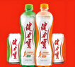 健力宝【3+1尝鲜装】运动碳酸饮料橙蜜味+柠蜜味国货经典560ml*4瓶 实拍图