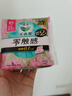 乐而雅花王零触感特薄日用轻巧卫生巾组合9包装72片姨妈巾量多超长超薄 实拍图