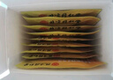 同仁堂叶黄素护眼贴缓解眼疲劳眼干眼涩视力模糊近视儿童成人冷敷贴30对 实拍图