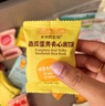 爷爷的农场高钙小软饼干60g宝宝儿童零食澳洲干酪不添加白砂糖盐 出游好物 实拍图