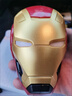 语森忆mk5电动贾维斯钢铁侠声控头盔儿童可变形新款面具自动开合男孩 声控-黄金钢铁侠头盔+蜘蛛侠头盔 实拍图