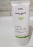 DR.G/drg蒂迩肌防晒霜乳隔离70ml女敏感肌SPF50+高倍防晒母亲节礼物 实拍图