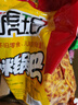 琥珀 小米锅巴450g麻辣味老式经典膨化食品休闲粗粮脆锅巴小包装零食 实拍图