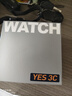 小寻电话手表YES3C 儿童可插卡4G精准定位 双摄视频通话 支持QQ 微信中小学生手表 6-12岁男孩 天才蓝  实拍图