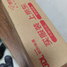 华为儿童手表 5 新耀款 华为手表智能手表离线定位电话 粉色 男女童 实拍图