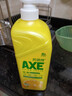 斧头牌（AXE）柠檬护肤洗洁精1.18kg*3瓶7.08斤家庭装 可洗果蔬不伤手 实拍图