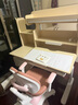 护童（Totguard）儿童学习桌椅套装升降学生桌 星辰1号Pro120cm+G901pro红+80cm灯 实拍图