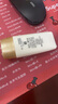 大宝水感多效防晒露50gSPF50+高倍防晒霜防水防汗面部护肤品 实拍图