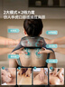 飞利浦（PHILIPS）小金鱼颈椎按摩器按摩披肩颈腰背部热敷按摩仪 送父母亲节日生日礼物男女友礼物5203N 实拍图