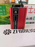 日本进口节电器省电王2025款大功率家用商用节能升级版巨省电节能 2025升级旗舰款节电器 实拍图