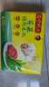 湾仔码头荠菜猪肉水饺1320g66只早餐食品速食面点生鲜速冻饺子 实拍图