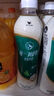 统一 阿萨姆 青提茉莉 水果奶茶 450ml*15瓶 整箱装 实拍图
