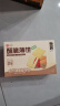 良品铺子酥脆薄饼海苔味早餐饼干儿童零食休闲零食食品年货小吃小零食300g 实拍图