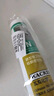 瓦克（WACKER）SN防霉玻璃胶马桶防水密封胶美容胶硅胶结构胶厨卫封边胶  透明 实拍图